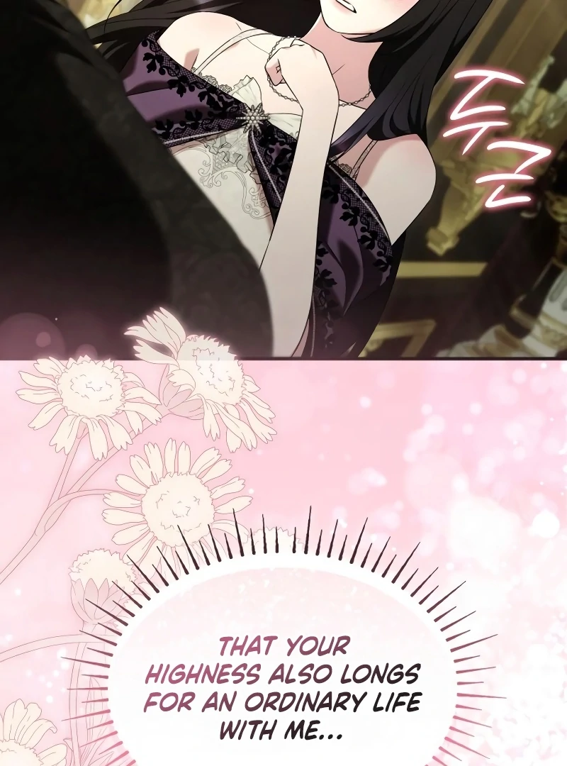 One Day My Sister Died Chapter 23 - Page 4