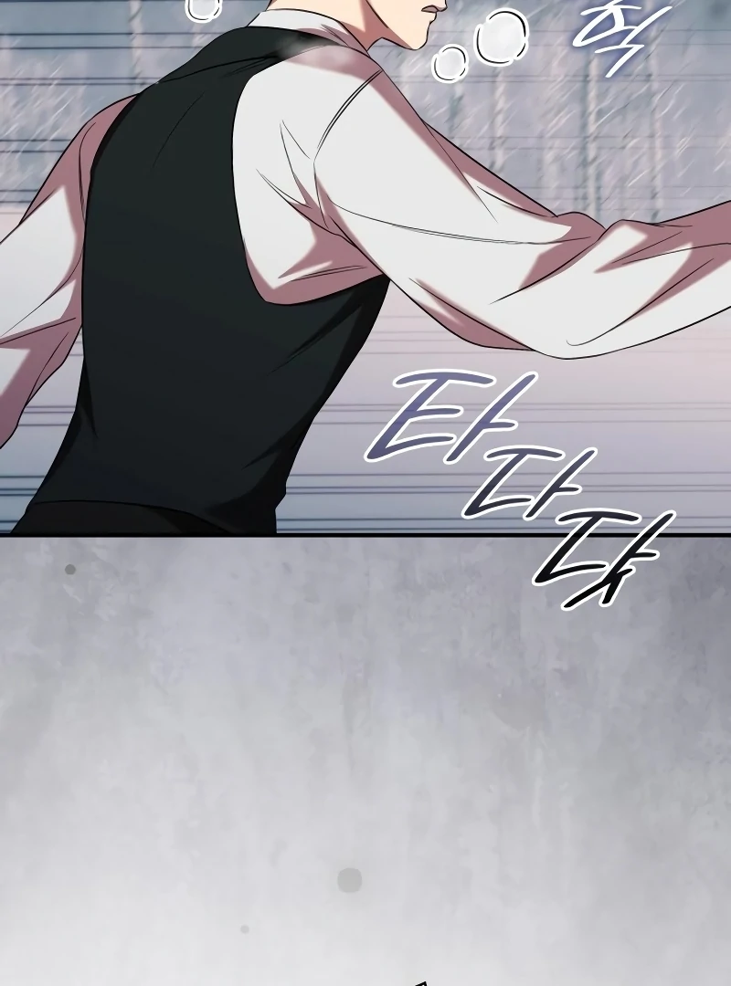 One Day My Sister Died Chapter 23 - Page 99