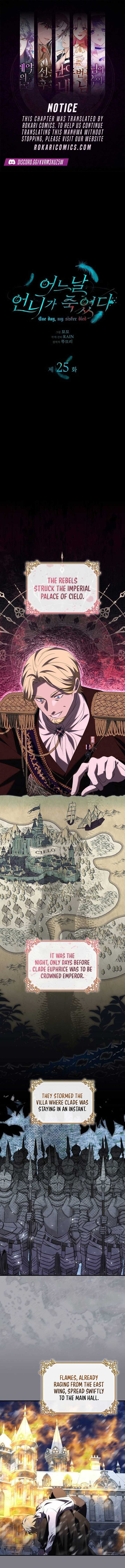 One Day My Sister Died Chapter 25 - Page 1