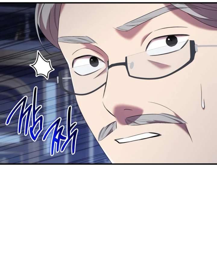 One Day My Sister Died Chapter 29 - Page 63