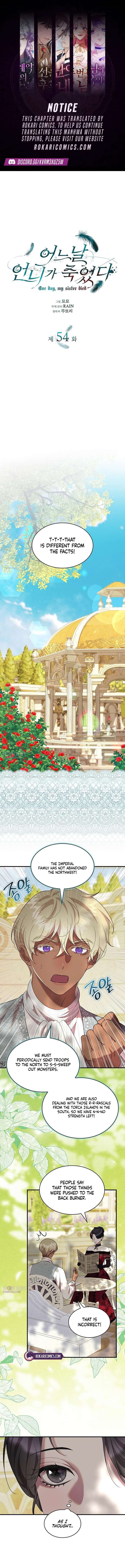 One Day My Sister Died Chapter 54 - Page 1