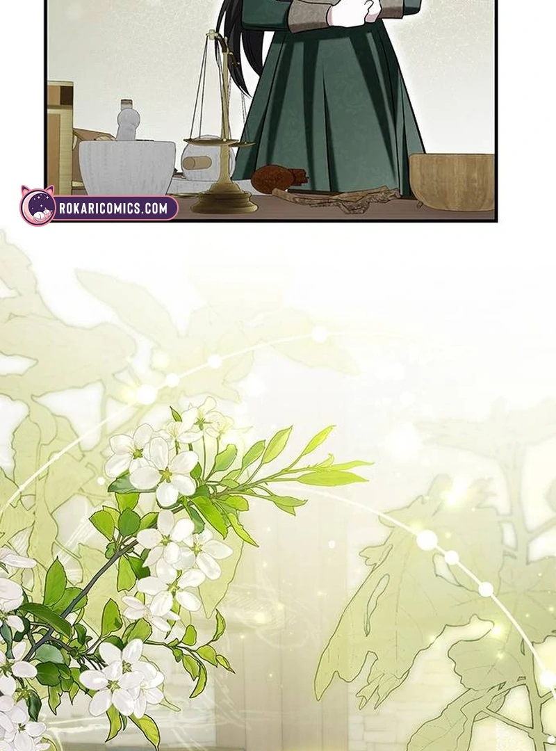 One Day My Sister Died Chapter 7 - Page 21