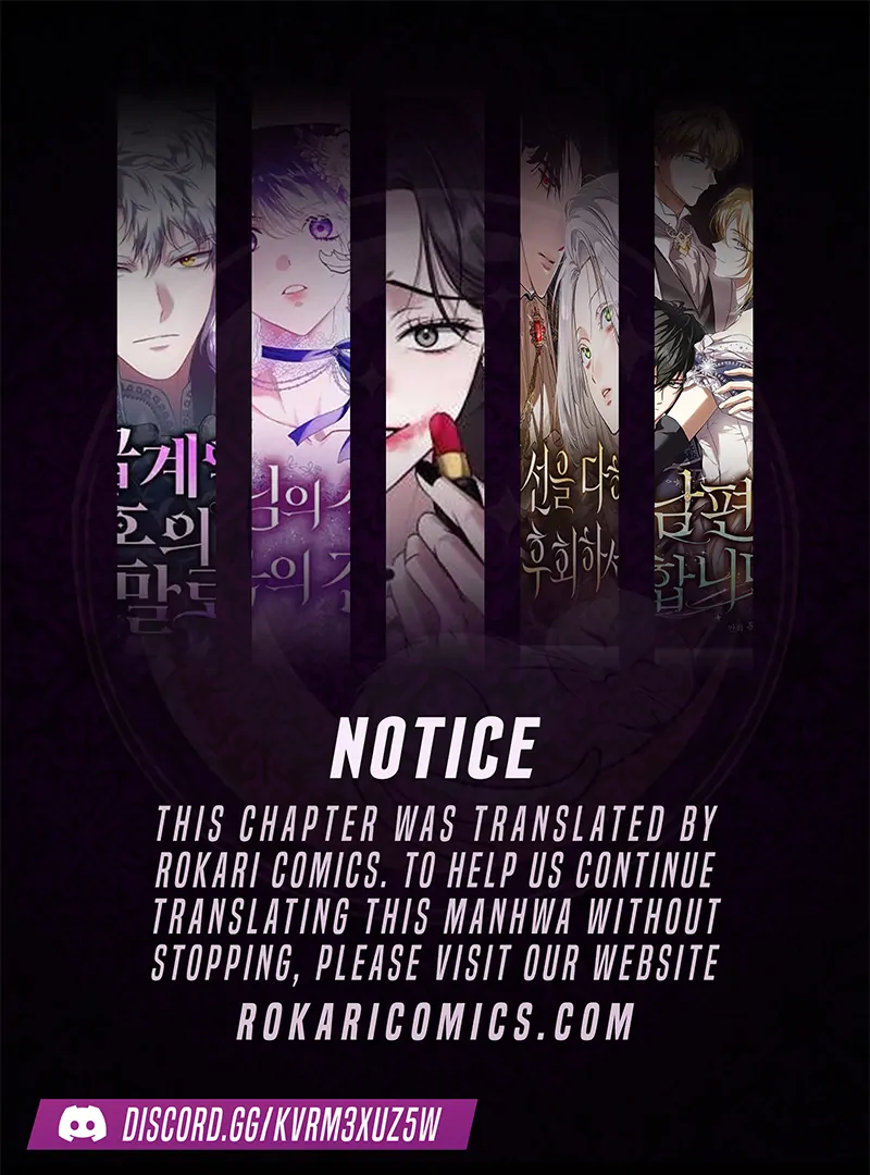 One Day My Sister Died Chapter 8 - Page 1