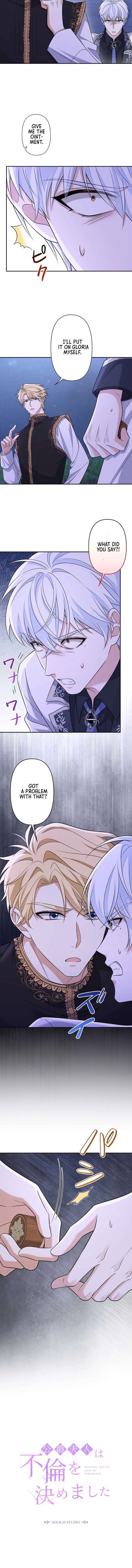 The Duchess Has Decided to Commit Adultery Chapter 22 - Page 6