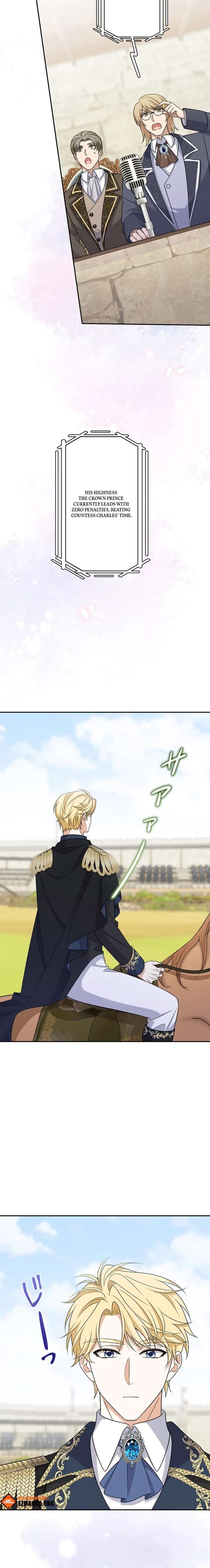 The Duchess Has Decided to Commit Adultery Chapter 26 - Page 17