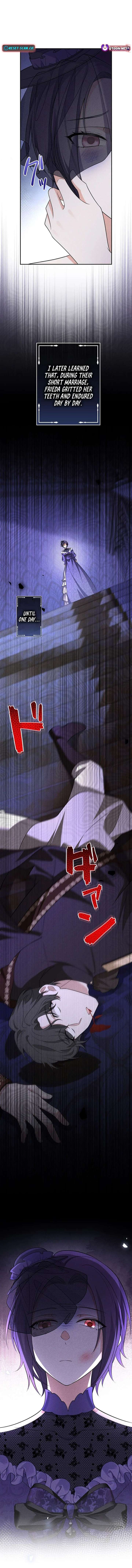 The Duchess Has Decided to Commit Adultery Chapter 7 - Page 12