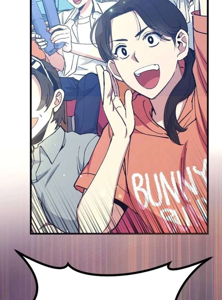 All the Aces Are Obsessed With Me Chapter 1 - Page 10