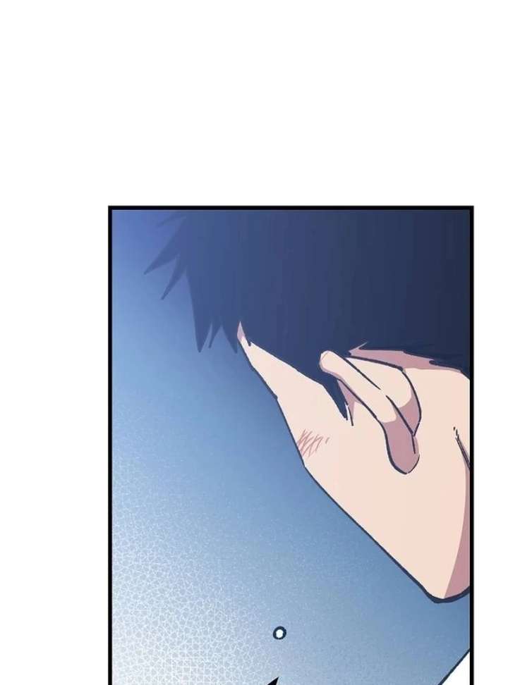 All the Aces Are Obsessed With Me Chapter 1 - Page 103