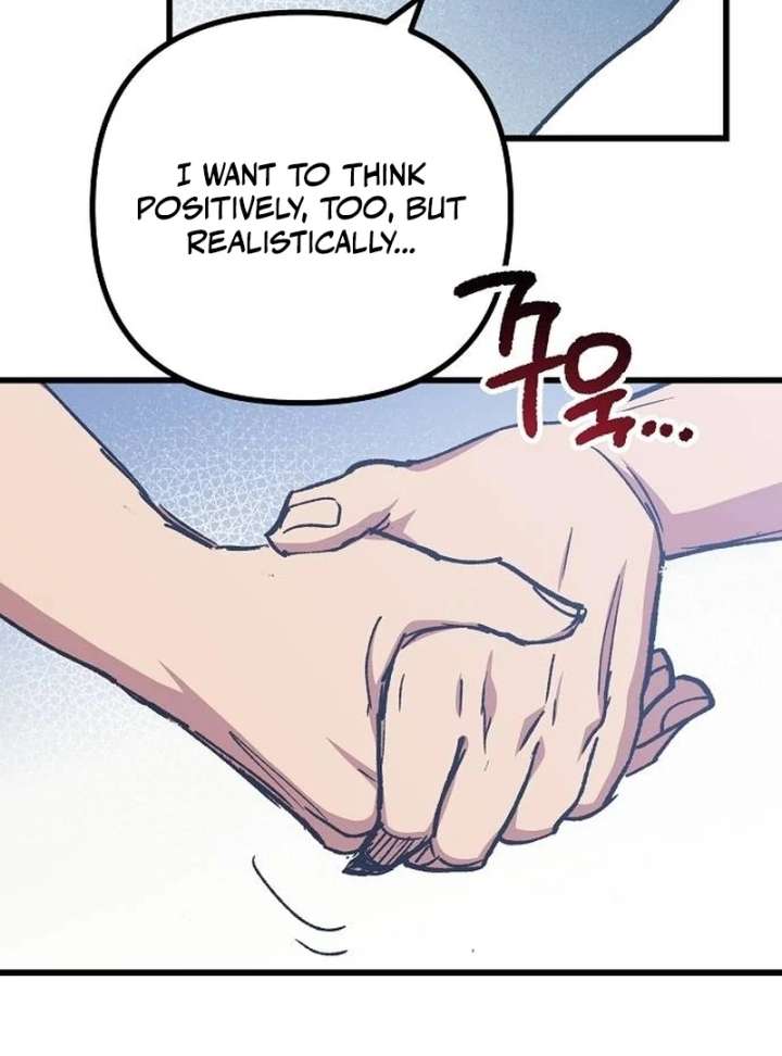 All the Aces Are Obsessed With Me Chapter 1 - Page 104