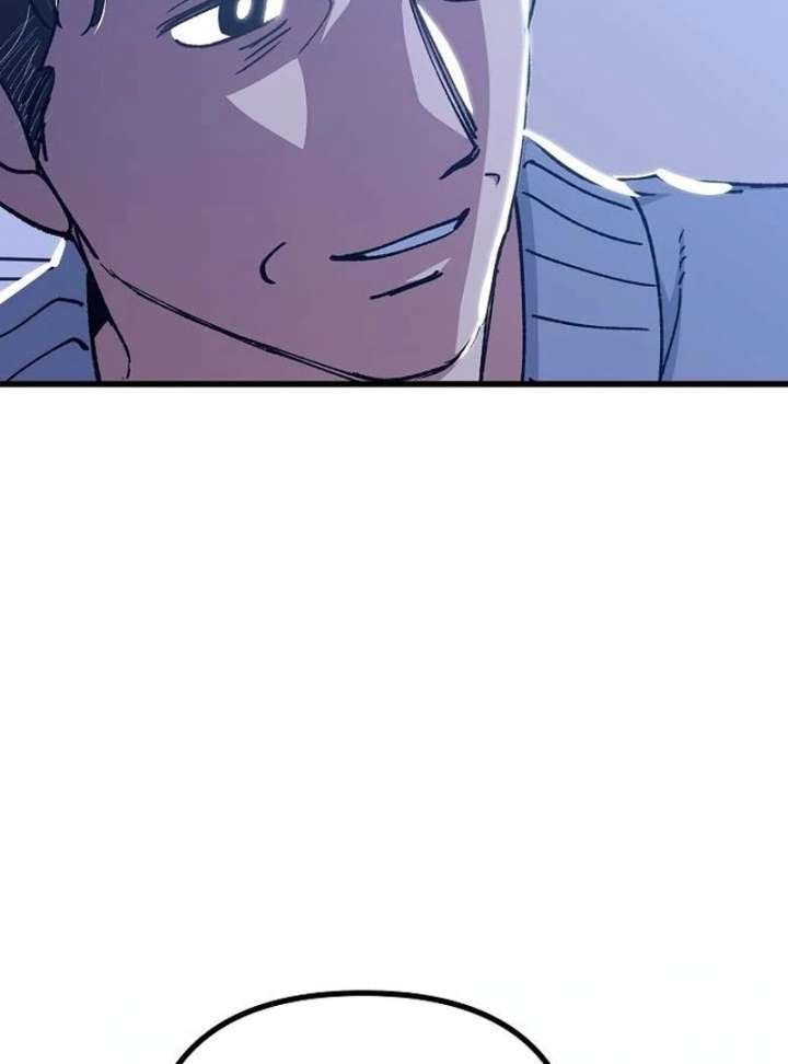 All the Aces Are Obsessed With Me Chapter 1 - Page 106