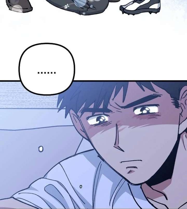 All the Aces Are Obsessed With Me Chapter 1 - Page 109