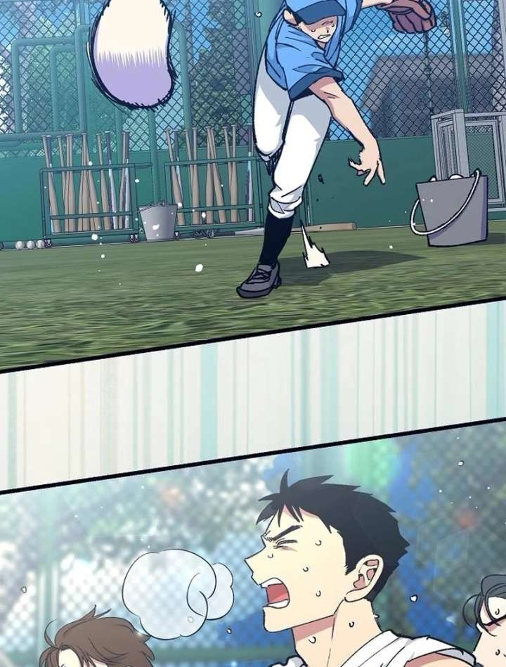 All the Aces Are Obsessed With Me Chapter 1 - Page 117