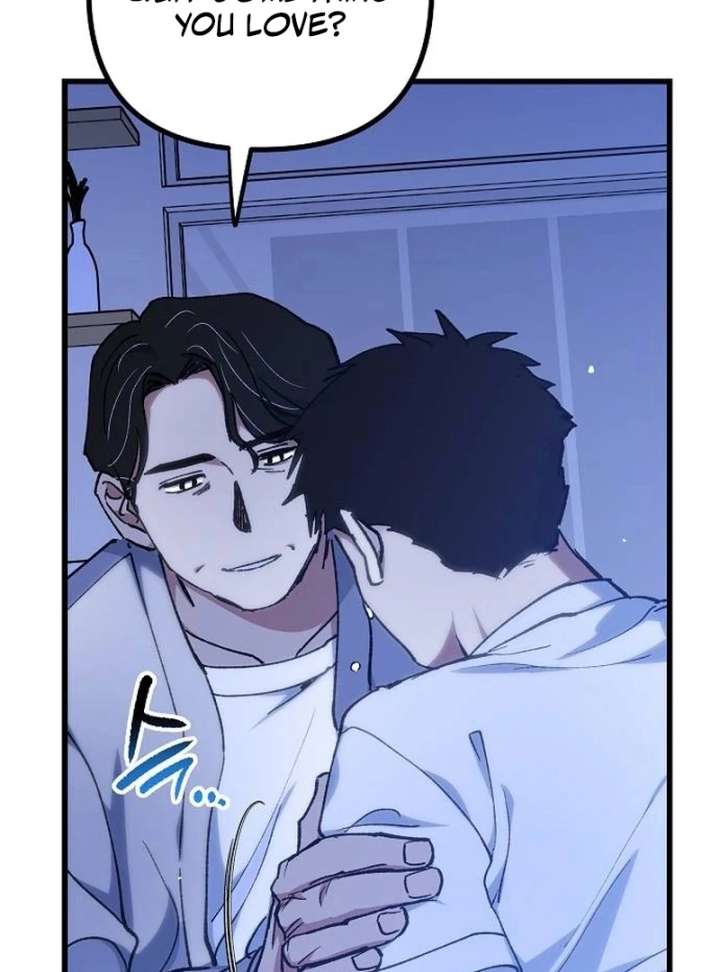 All the Aces Are Obsessed With Me Chapter 1 - Page 132