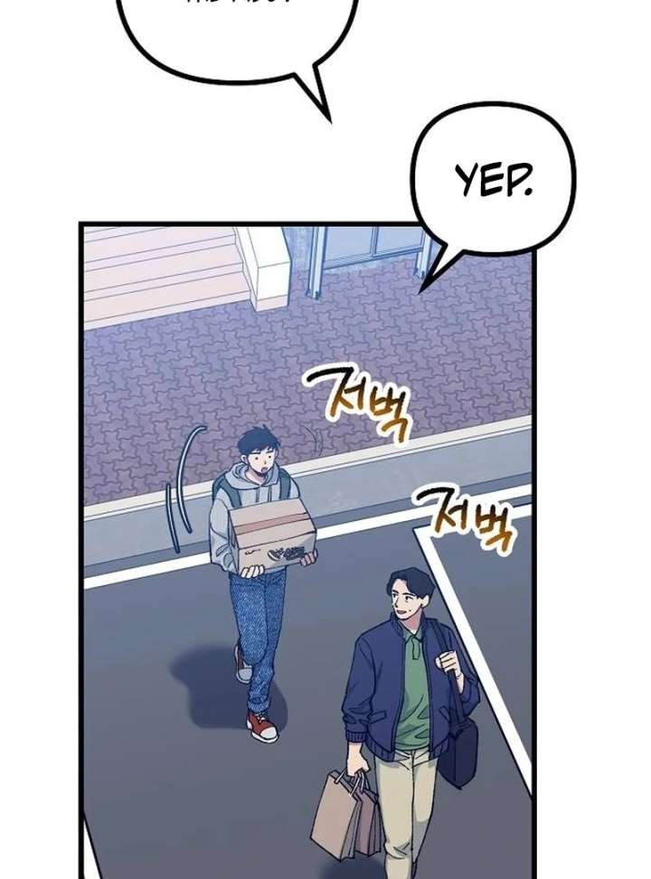 All the Aces Are Obsessed With Me Chapter 1 - Page 141