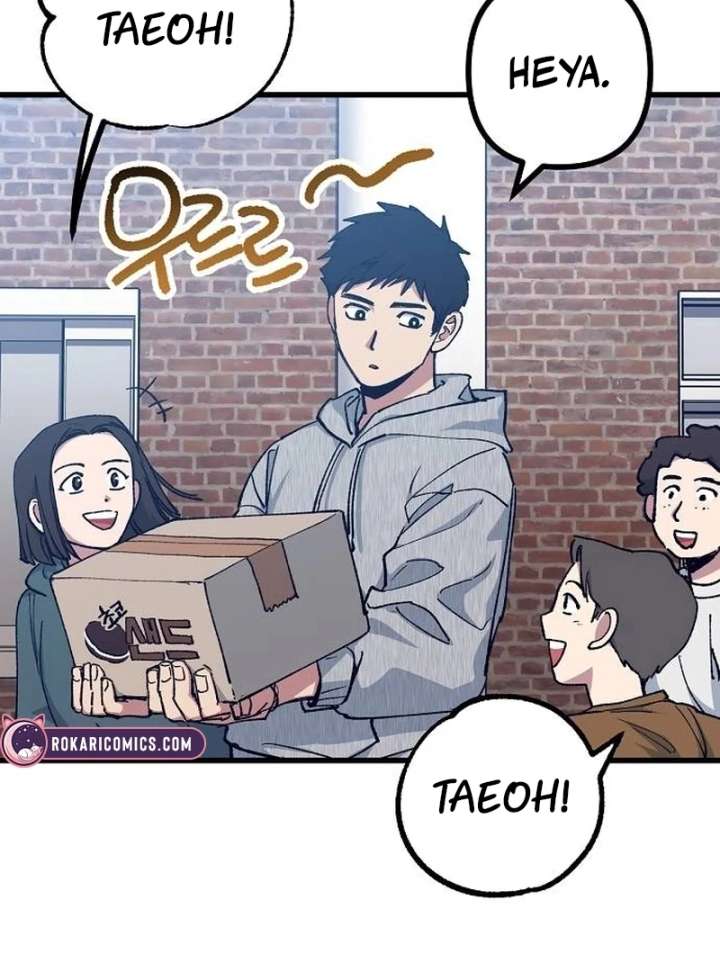 All the Aces Are Obsessed With Me Chapter 1 - Page 149