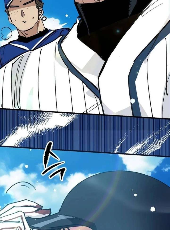 All the Aces Are Obsessed With Me Chapter 1 - Page 15