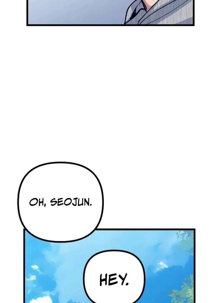 All the Aces Are Obsessed With Me Chapter 1 - Page 151