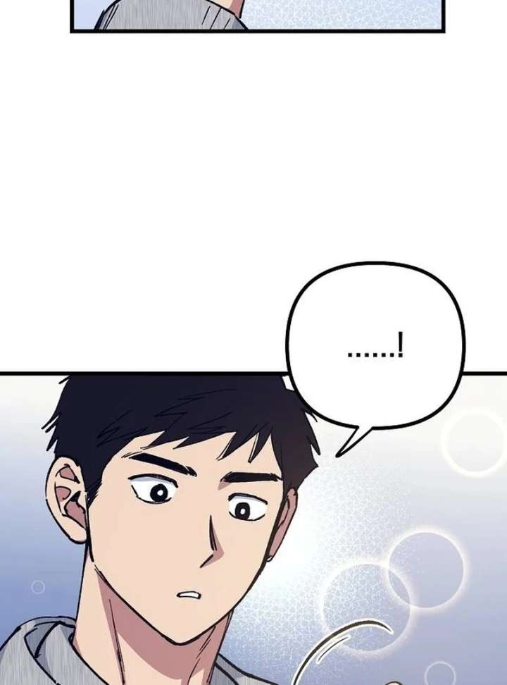 All the Aces Are Obsessed With Me Chapter 1 - Page 156