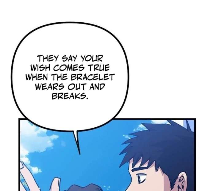 All the Aces Are Obsessed With Me Chapter 1 - Page 162