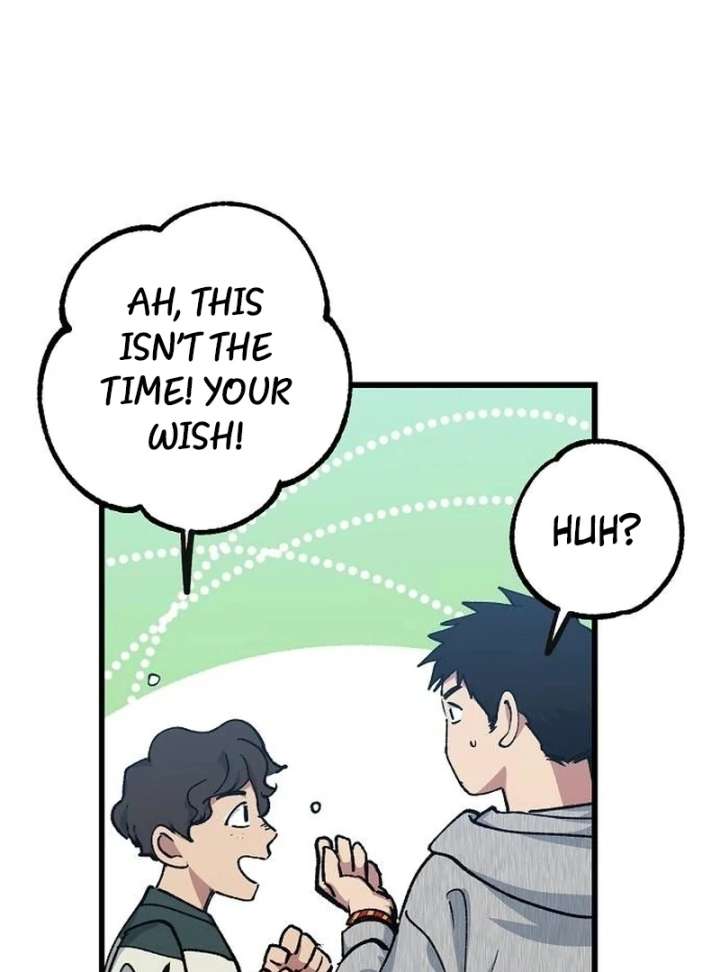 All the Aces Are Obsessed With Me Chapter 1 - Page 167