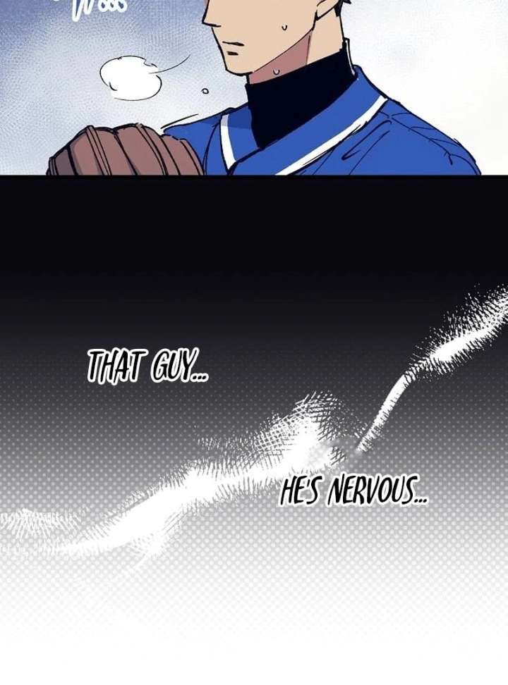 All the Aces Are Obsessed With Me Chapter 1 - Page 20