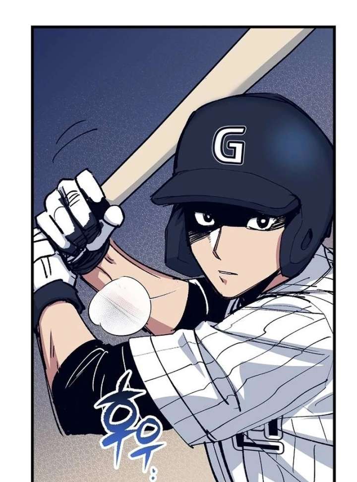 All the Aces Are Obsessed With Me Chapter 1 - Page 21