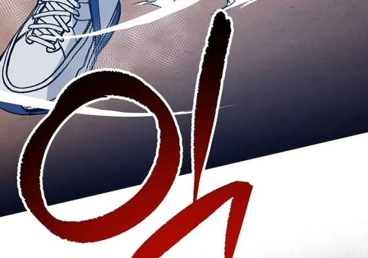 All the Aces Are Obsessed With Me Chapter 1 - Page 27