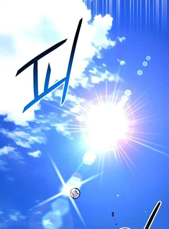 All the Aces Are Obsessed With Me Chapter 1 - Page 34