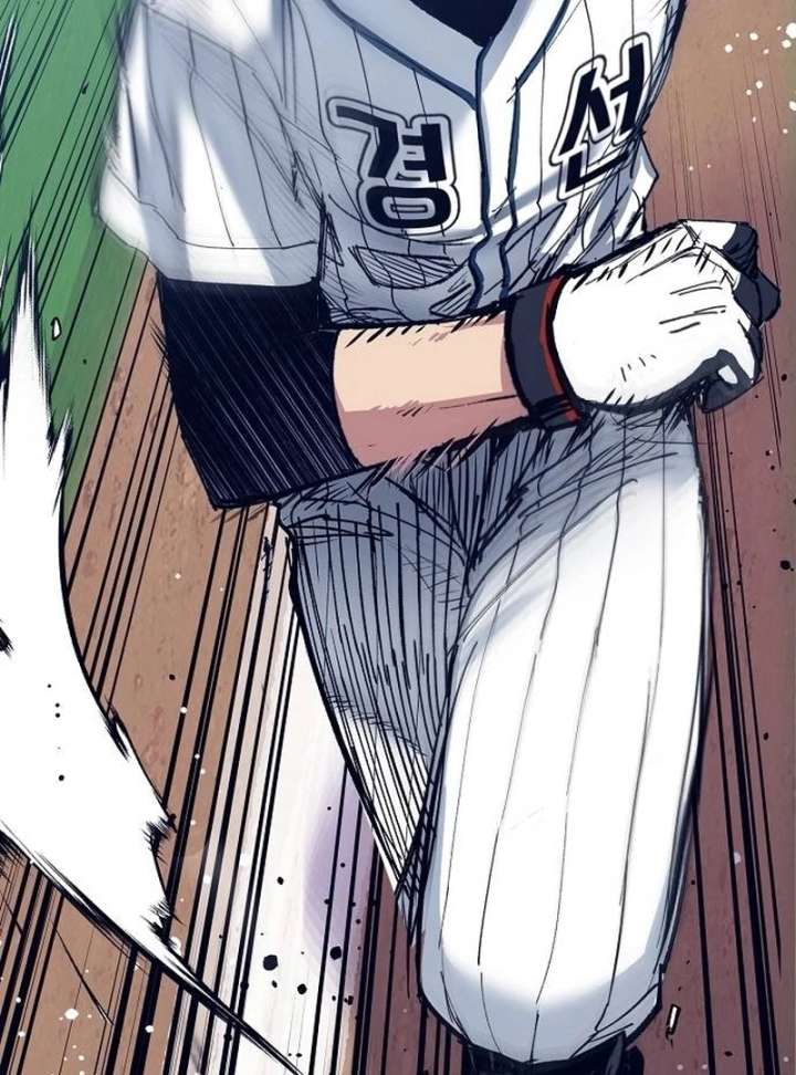 All the Aces Are Obsessed With Me Chapter 1 - Page 40