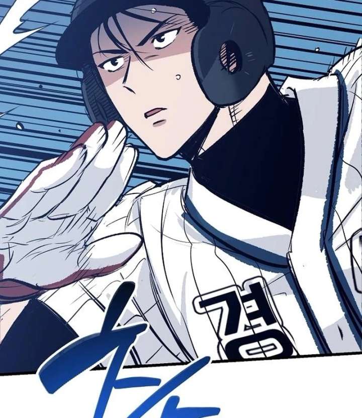 All the Aces Are Obsessed With Me Chapter 1 - Page 43