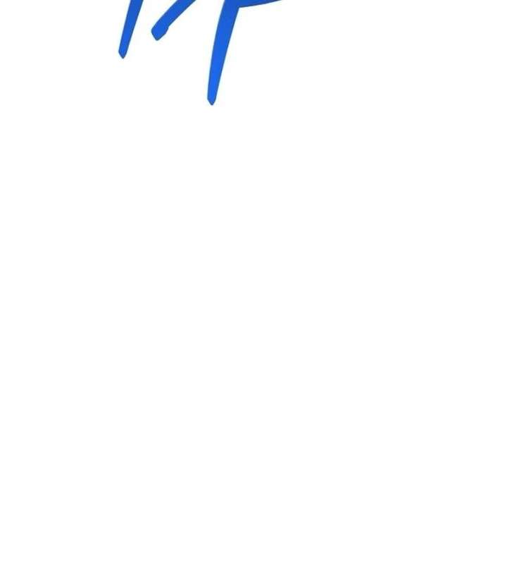 All the Aces Are Obsessed With Me Chapter 1 - Page 44