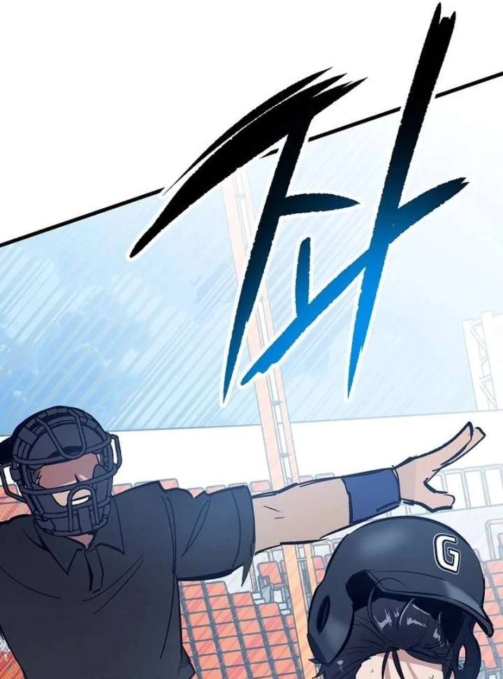 All the Aces Are Obsessed With Me Chapter 1 - Page 45