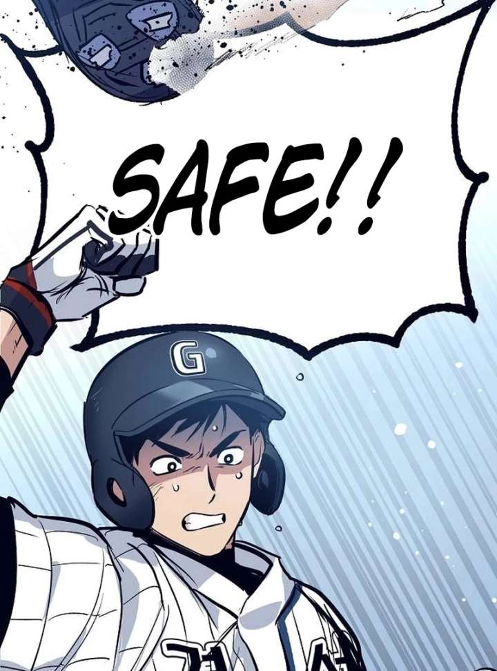 All the Aces Are Obsessed With Me Chapter 1 - Page 47