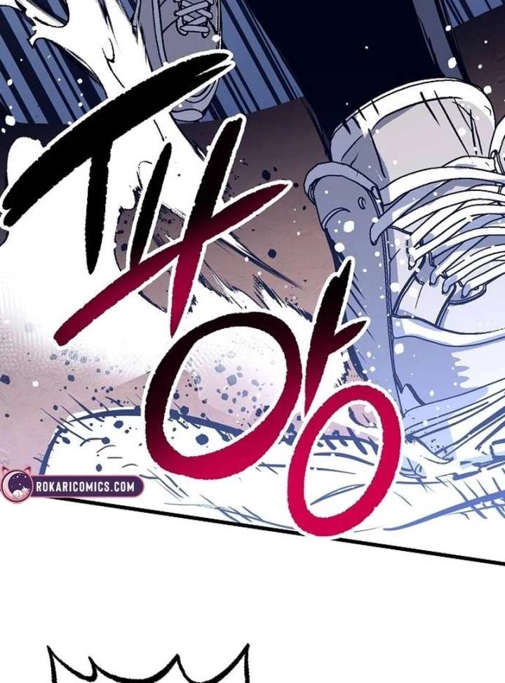 All the Aces Are Obsessed With Me Chapter 1 - Page 49