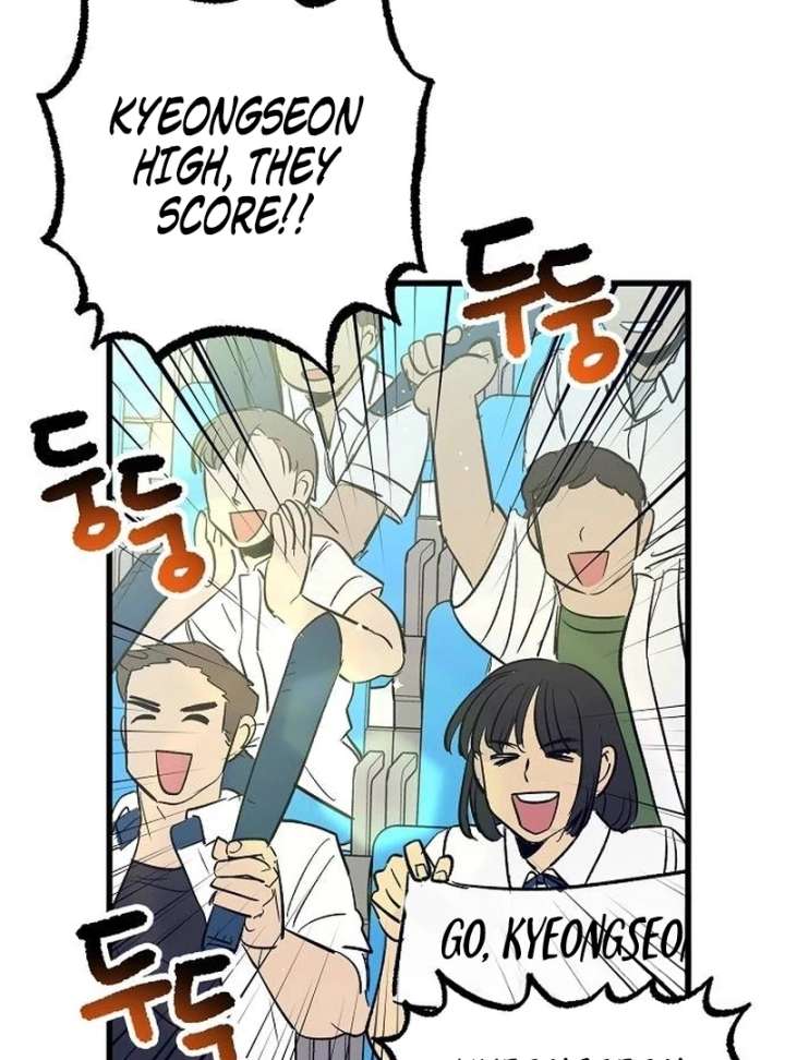 All the Aces Are Obsessed With Me Chapter 1 - Page 50