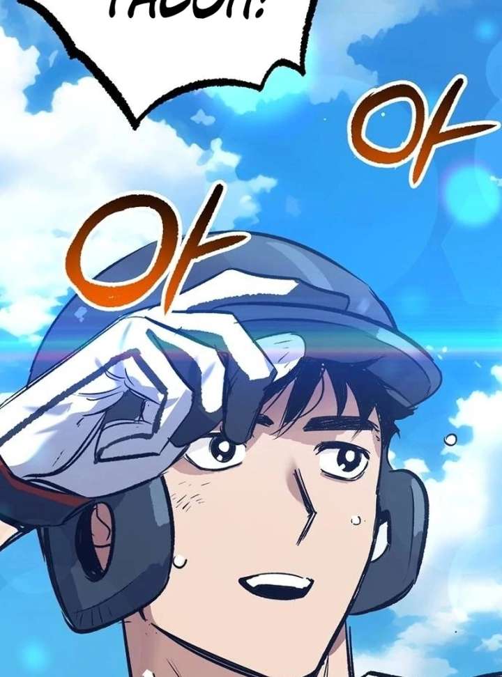 All the Aces Are Obsessed With Me Chapter 1 - Page 52