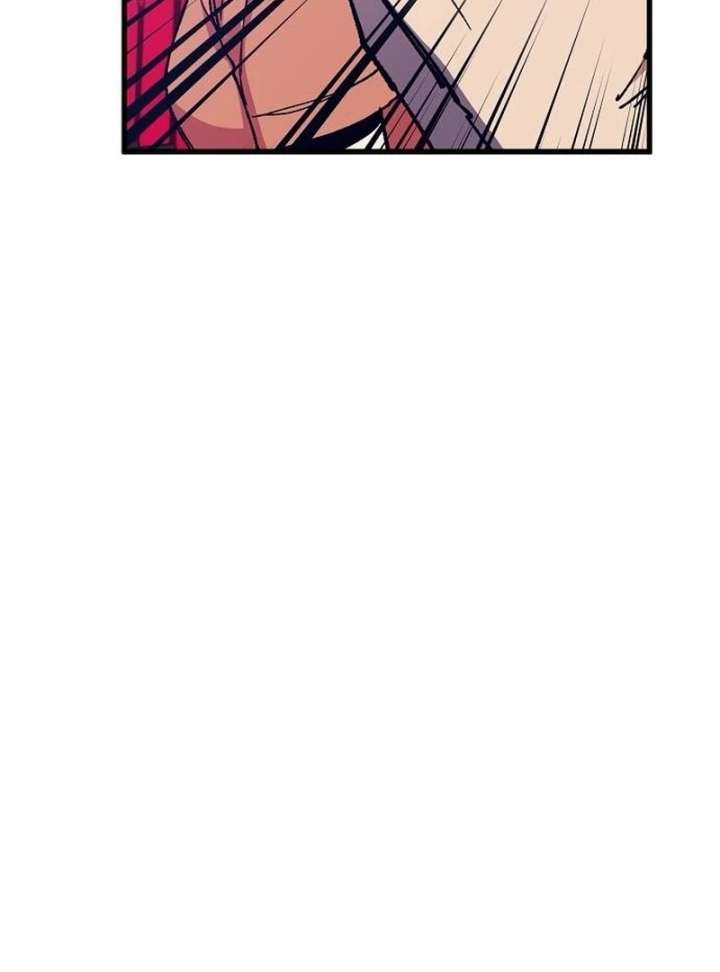 All the Aces Are Obsessed With Me Chapter 1 - Page 59