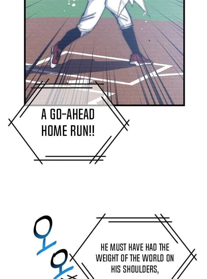 All the Aces Are Obsessed With Me Chapter 1 - Page 74