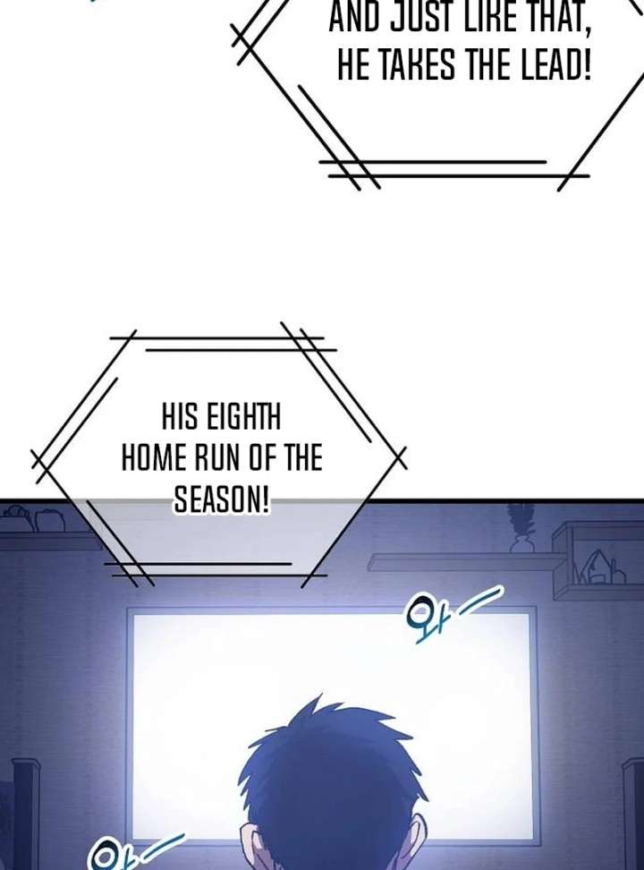 All the Aces Are Obsessed With Me Chapter 1 - Page 76