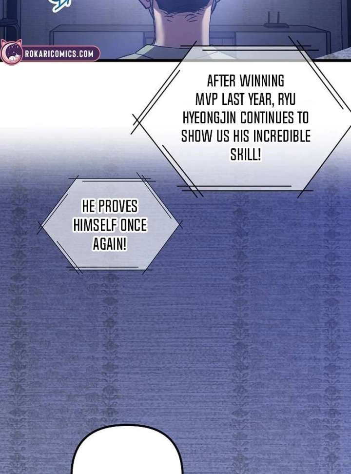 All the Aces Are Obsessed With Me Chapter 1 - Page 77