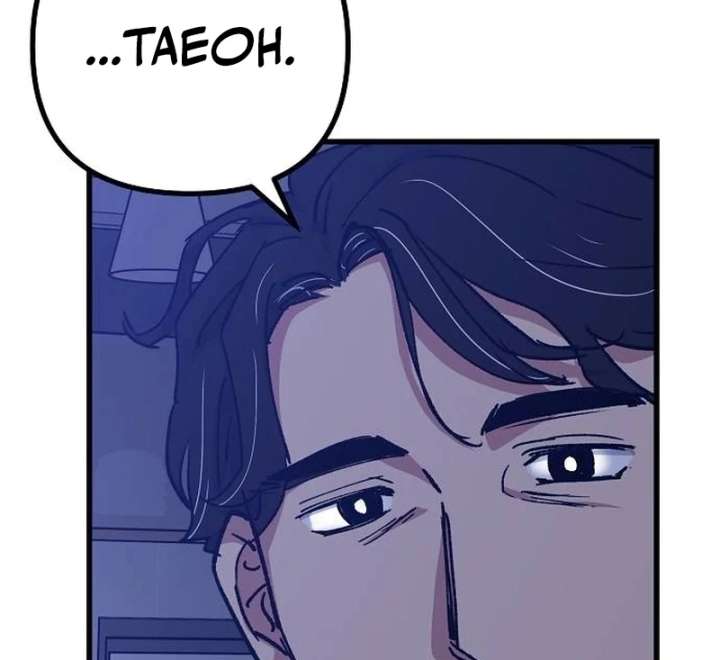 All the Aces Are Obsessed With Me Chapter 1 - Page 80