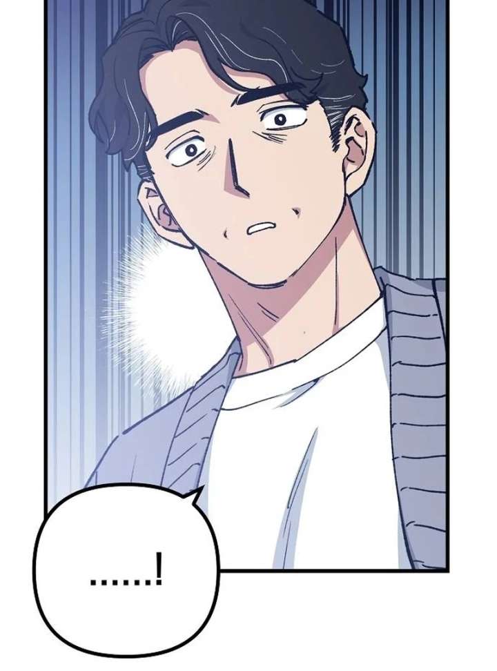 All the Aces Are Obsessed With Me Chapter 1 - Page 87