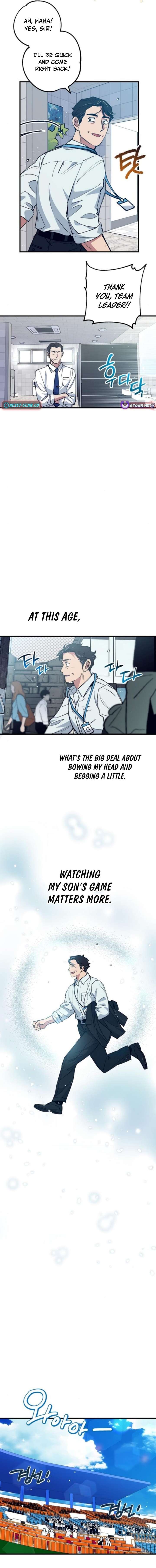 All the Aces Are Obsessed With Me Chapter 11 - Page 11