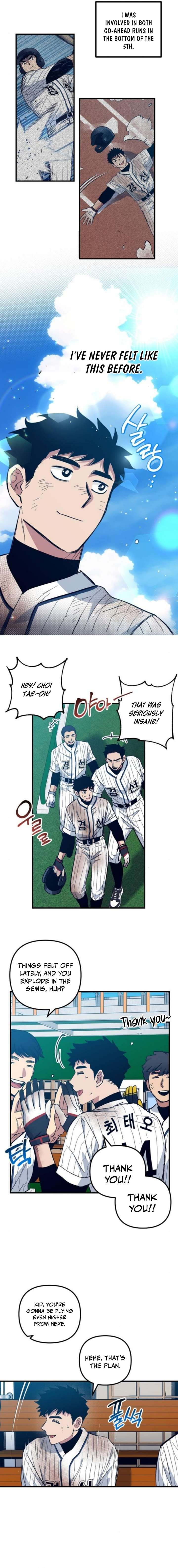 All the Aces Are Obsessed With Me Chapter 11 - Page 4