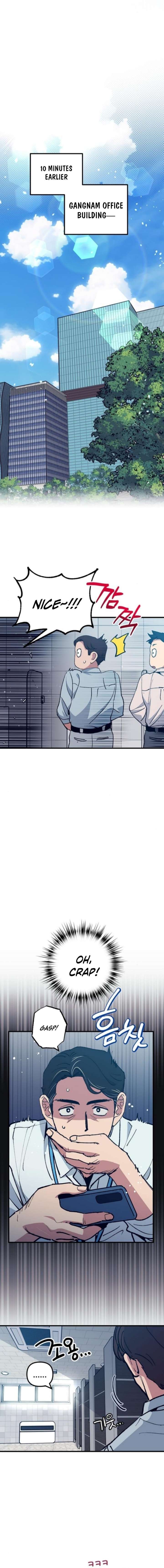 All the Aces Are Obsessed With Me Chapter 11 - Page 7