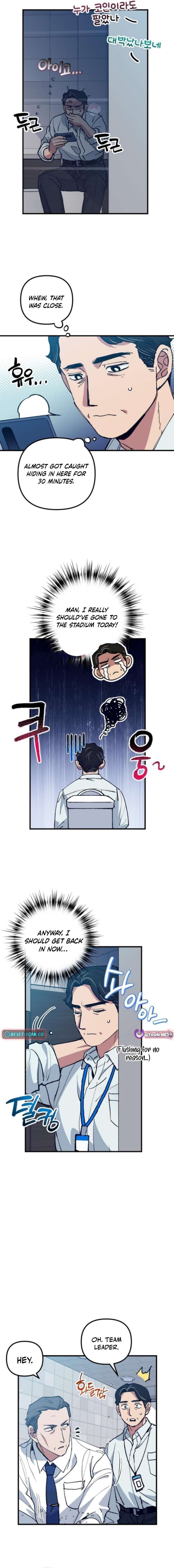 All the Aces Are Obsessed With Me Chapter 11 - Page 8