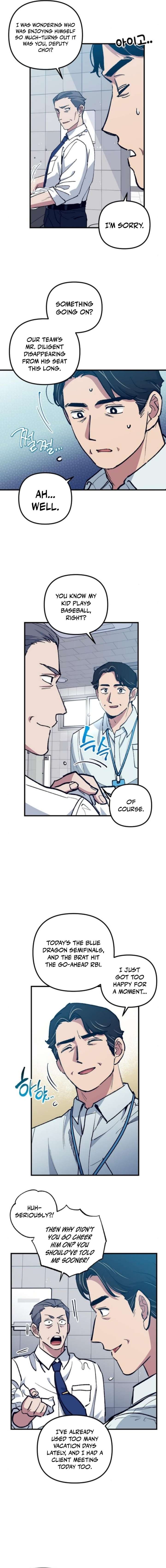 All the Aces Are Obsessed With Me Chapter 11 - Page 9