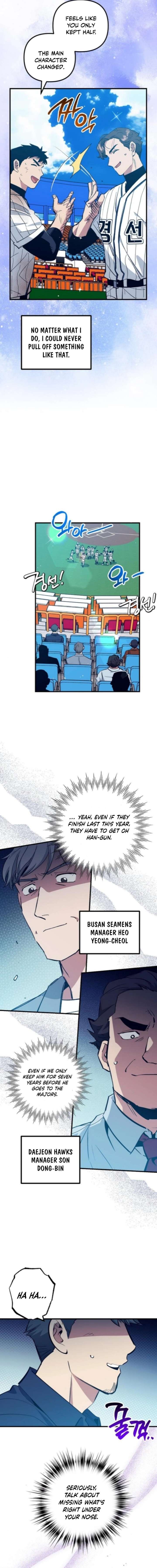 All the Aces Are Obsessed With Me Chapter 12 - Page 10