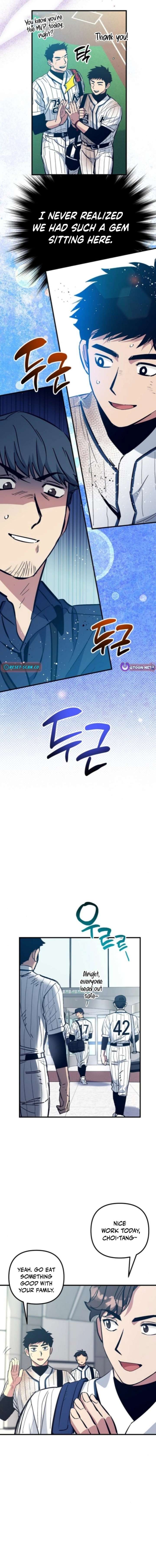 All the Aces Are Obsessed With Me Chapter 12 - Page 11