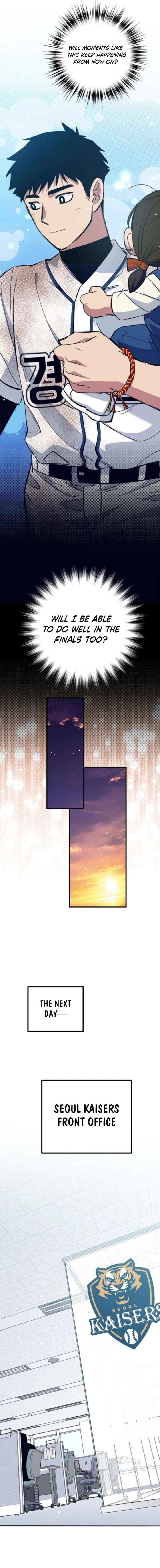 All the Aces Are Obsessed With Me Chapter 12 - Page 14